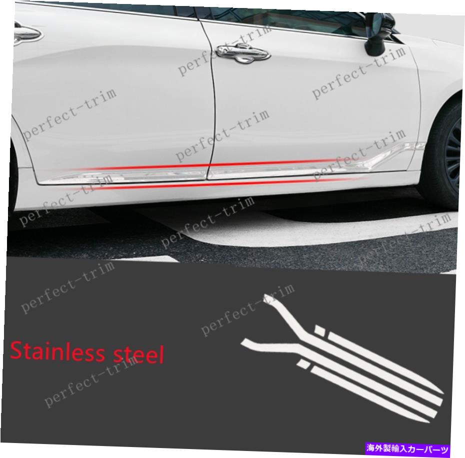 クロームカバー トヨタアバロン2019-2021ステンレスクロムサイドドアボディモールディングカバー6PCS For Toyota Avalon 2019-2021 Stainless Chrome Side Door Body Molding Cover 6PCS【並行輸入品】