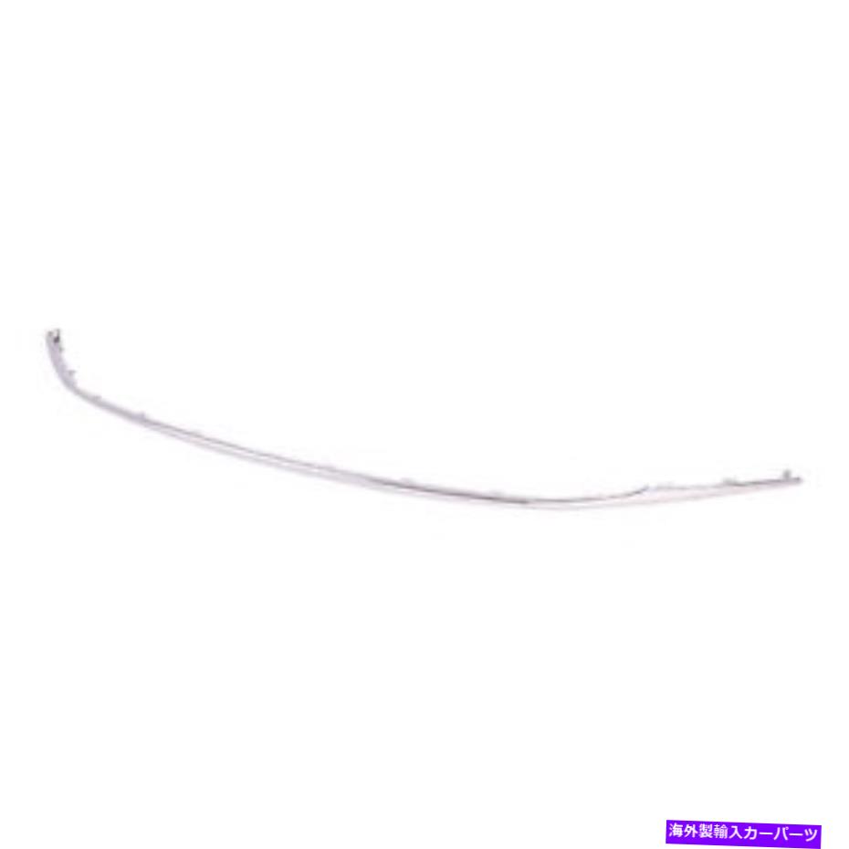 クロームカバー HO11444101リアバンパーカバーモールディングプラスチックフィット16-17ホンダアコードクーペ HO1144101 Rear Bumper Cover Molding Plastic Fits 16-17 Honda Accord Coupe【並行輸入品】