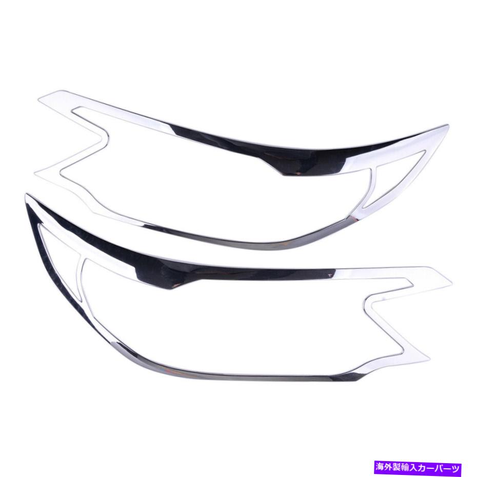 クロームカバー 2PCSクロムフロントヘッドライトカバーホンダCR-V 2012 2013 2014にフィットするベゼルトリム 2pcs Chrome Front Headlight Cover Bezel Trim Fit for Honda CR-V 2012 2013 2014【並行輸入品】