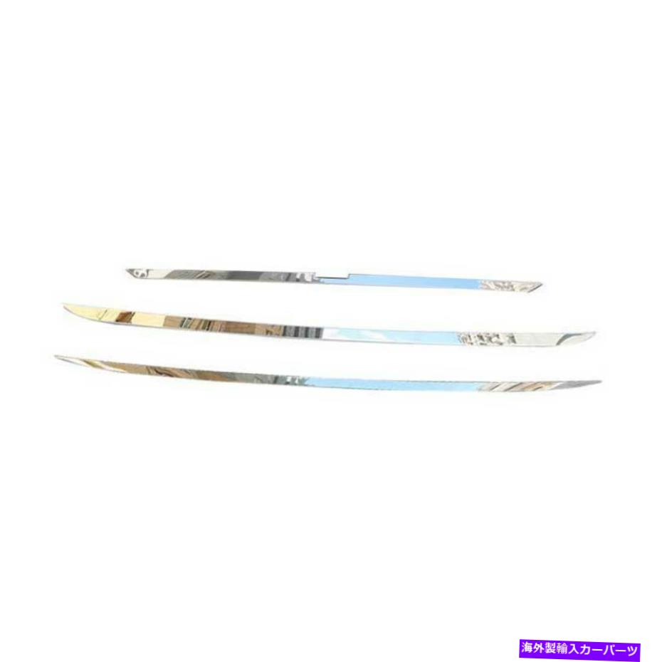クロームカバー シボレーマリブ2016-2022のクロムスチールリアテールゲートトランクトランクトランクリッドカバー3PCS Chrome Steel Rear Tailgate Trunk Lid Cover 3PCS For Chevrolet Malibu 2016-2022【並行輸入品】
