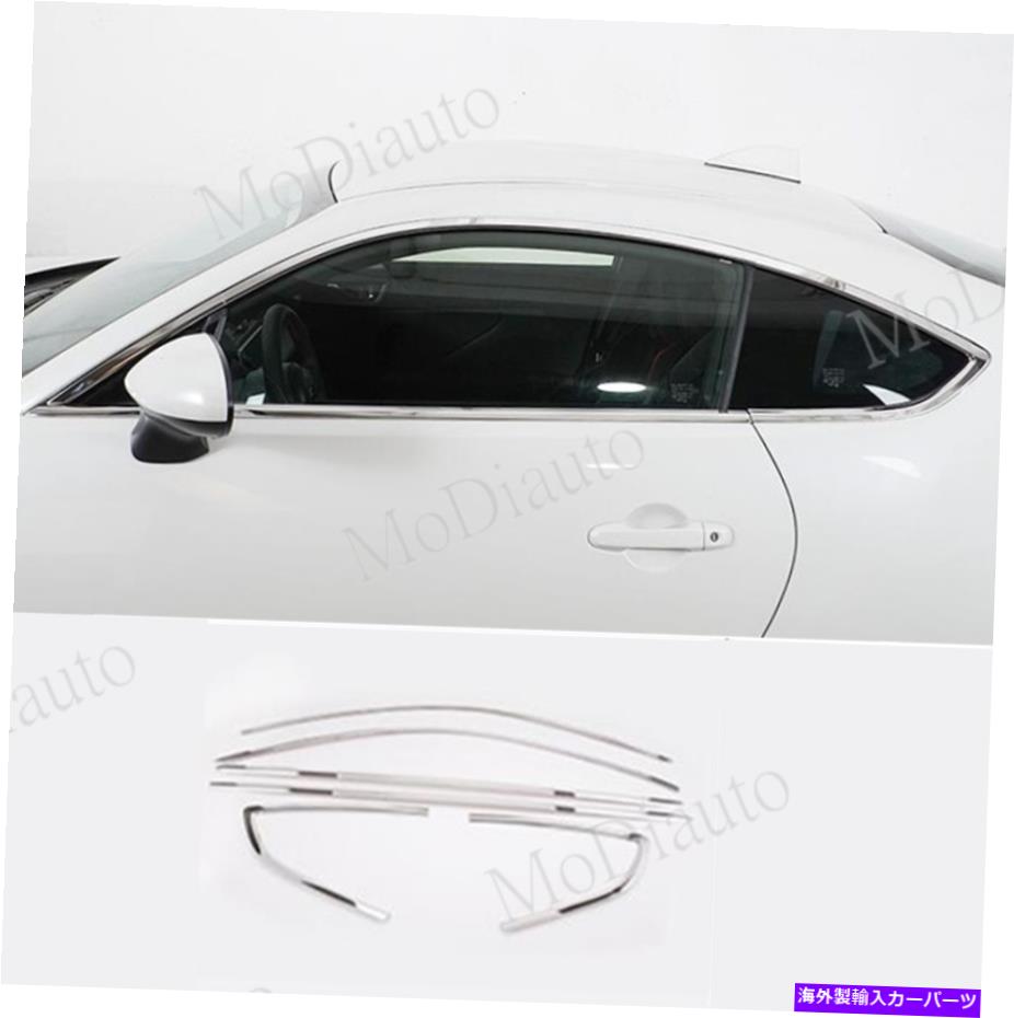 クロームカバー スバルBRZ 2022-2023スチールクロムカーウィンドウフレームストリップカバートリム6PCS For Subaru BRZ 2022-2023 steel chrome Car Window frame Strip Cover Trim 6pcs【並行輸入品】