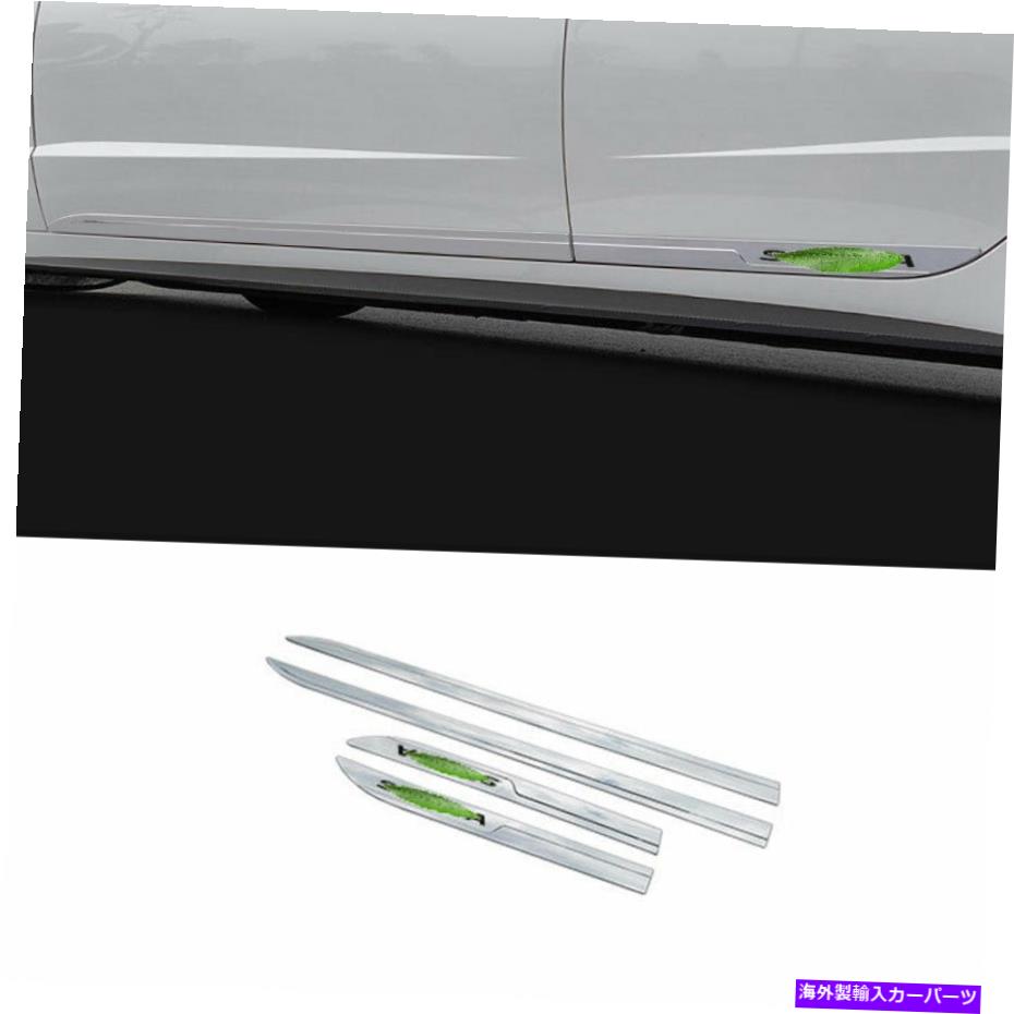 クロームカバー ABSクロムドアボディサイドモールディングカバー2020-2022ヒュンダイソナタの4PC ABS Chrome Door Body Side Molding Cover Trim 4PCS For 2020-2022 Hyundai Sonata【並行輸入品】