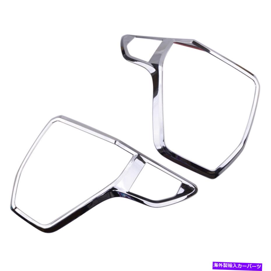 クロームカバー Taillight Tail Light Lamp Cover Trim Frame Ford Explorer 2016-18に適しています Taillight Tail Light Lamp Cover Trim Frame Fit For Ford Explorer 2016-18【並行輸入品】