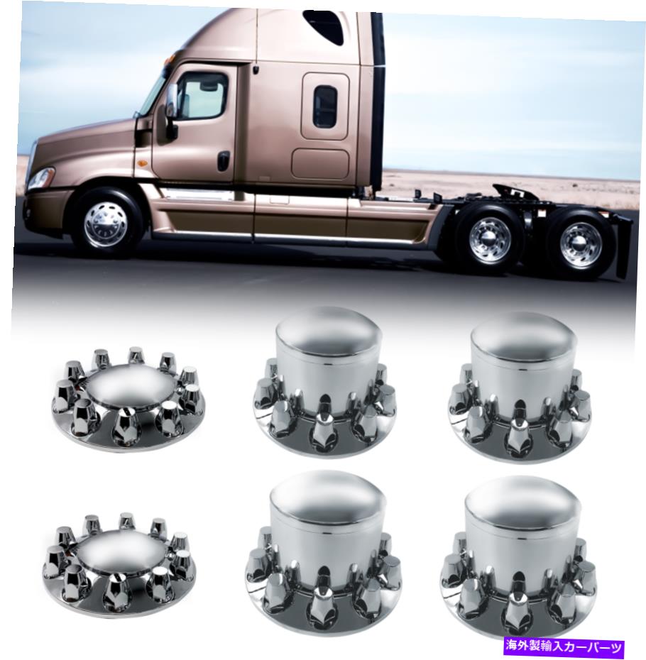 クロームカバー クロムセミトラックハブカバーホイール車軸カバーセンターキャップ33mmラグナットカバー Chrome Semi Truck Hub Cover Wheel Axle Cover Center Caps w/ 33mm Lug Nut Covers【並行輸入品】