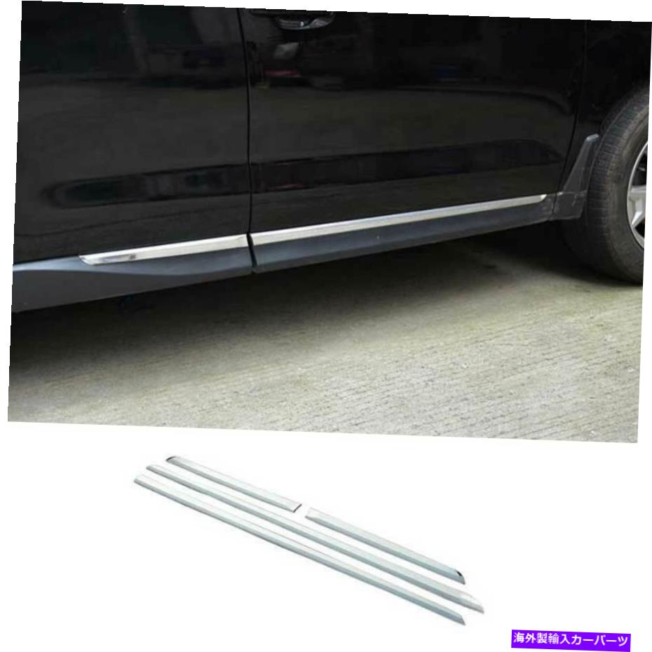 クロームカバー Subaru Forester 2014-2018クロムドアボディサイドモールディングカバートリム4pcsに適しています Fit For Subaru Forester 2014-2018 Chrome Door Body Side Molding Cover Trim 4PCS【並行輸入品】