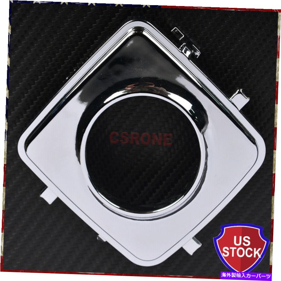 クロームカバー ロールスロイスゴーストRR4スピリットオブエクスタシーのクロムカバー51137493203 USA Chrome Cover For Rolls Royce Ghost RR4 Spirit of Ecstasy replace 51137493203 USA【並行輸入品】