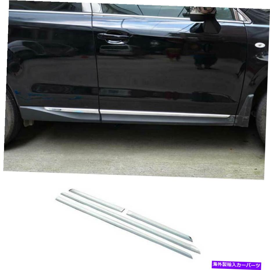 クロームカバー スバルフォレスター2014-2018クロムサイドドアボディガードモールディングカバートリム4PC For Subaru Forester 2014-2018 Chrome Side Door Body Guard Molding Cover Trim 4PC【並行輸入品】 57,618円