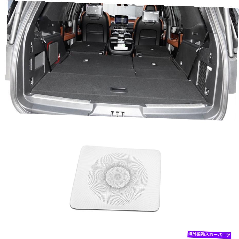 クロームカバー クロムスチールトランクスピーカーフレームカバートリムリンカーンナビゲーター2018-2021用の1PCS Chrome Steel Trunk Speaker Frame Cover Trim 1PCS For Lincoln Navigator 2018-2021【並行輸入品】