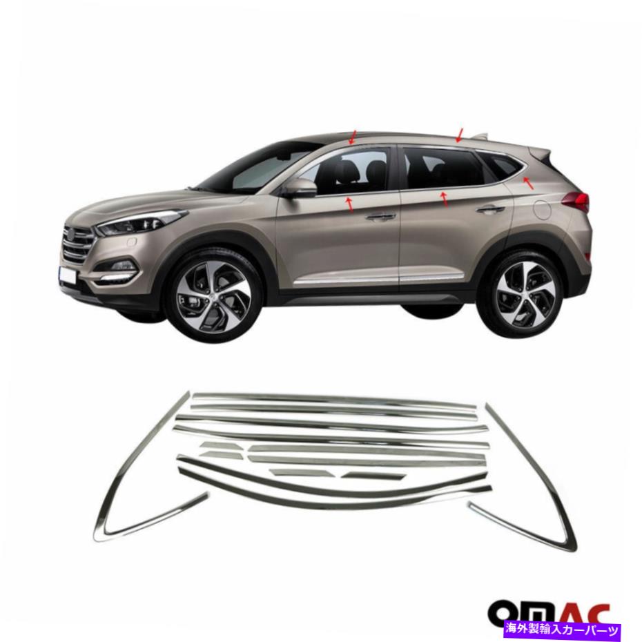 クロームカバー ダーククロムウィンドウオーバーレイフレームトリムカバーヒュンダイツーソン2016-2021の14pcs Dark Chrome Window Overlay Frame Trim Cover 14Pcs for Hyundai Tucson 2016-2021【並行輸入品】