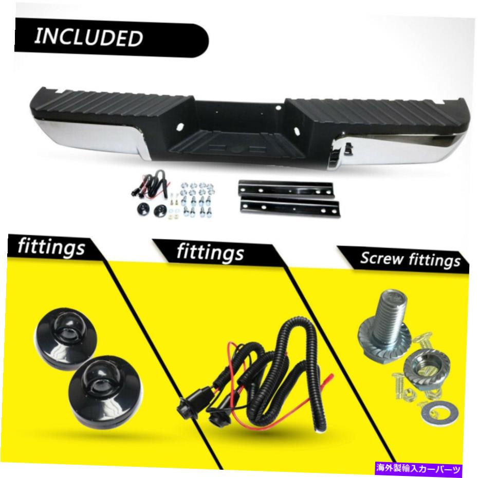 クロームカバー 2008-2012 Ford F250 F350 F450 08-12のクロムスチールリアバンパーアセンブリ Chrome Steel Rear Bumper Assembly for 2008-2012 Ford F250 F350 F450 08-12【並行輸入品】