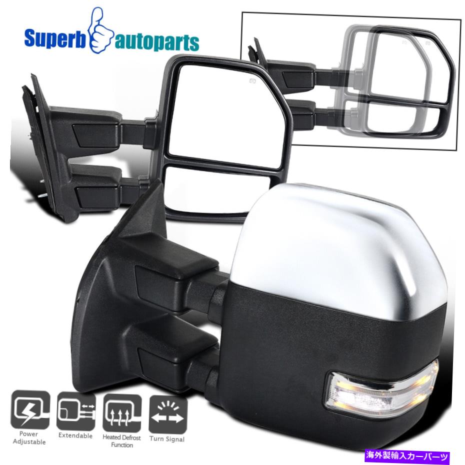 クロームカバー フィット1999-2016 Ford F250 Power加熱けん引ミラー+LED信号クロムカバー Fits 1999-2016 Ford F250 Power Heated Towing Mirrors+LED Signal Chrome Cover【並行輸入品】