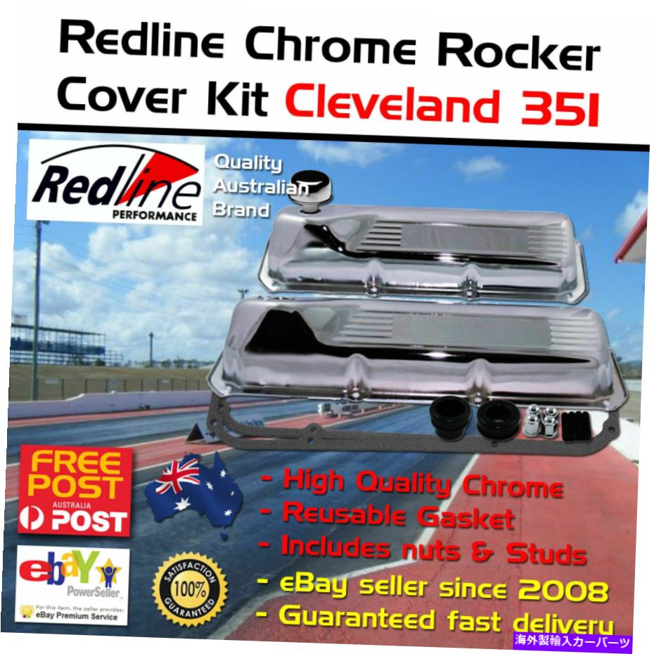 クロームカバー 新しいChrome Rocker Valveカバークリーブランド302 351キットキャップガスケットスタッド New CHROME ROCKER VALVE COVERS Fits Cleveland 302 351 Kit Cap Gasket Studs【並行輸入品】