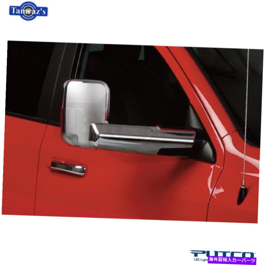 クロームカバー プトコけん引ミラーカバー - 2010-2019 Dodge/RamのChrome Putco Towing Mirror Covers- Chrome for 2010-2019 Dodge/Ram【並行輸入品】