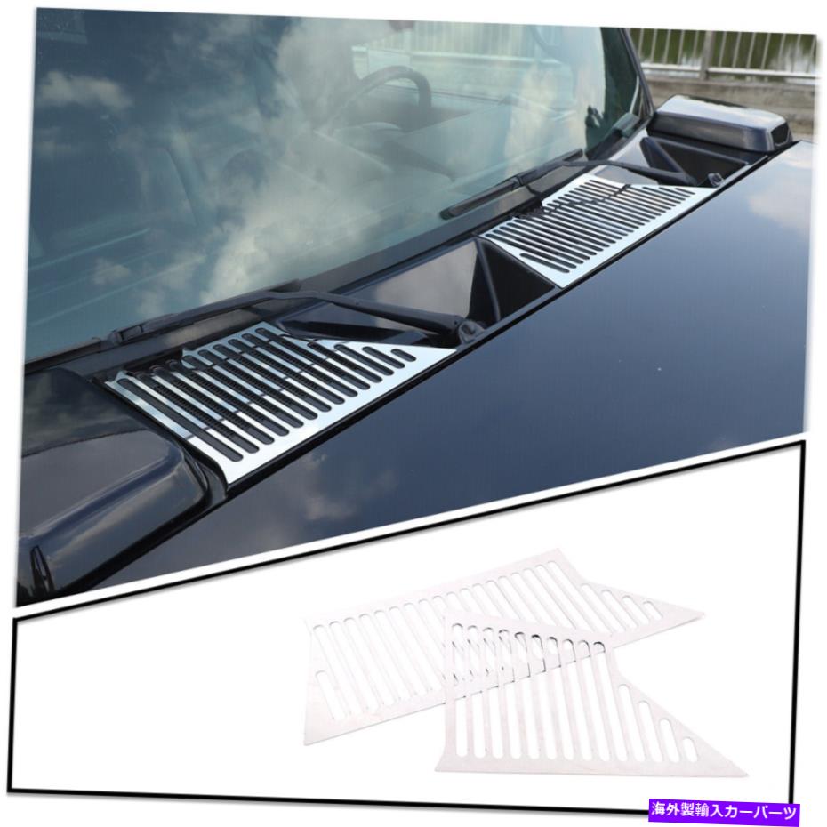 クロームカバー クロムシルバースチールフロントフードエアベントモールディングカバーカバーハマーH2 2003-09 Chrome Silver Steel Front Hood Air Vent Molding Cover Trim For Hummer H2 2003-09【並行輸入品】