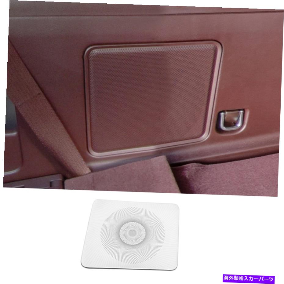 クロームカバー リンカーンナビゲーター2018-2021クロムスチールトランクホーンフレームカバートリム1PCS For Lincoln Navigator 2018-2021 Chrome Steel Trunk Horn Frame Cover Trim 1PCS【並行輸入品】