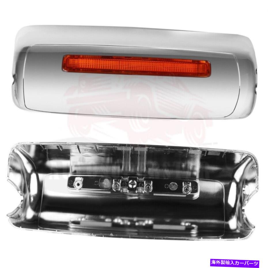 クロームカバー International Prostar＆Lonestar 2002-2018のサイドペアクロムミラーカバー Side Pair Chrome Mirrors Cover For International Prostar&Lonestar 2002-2018【並行輸入品】