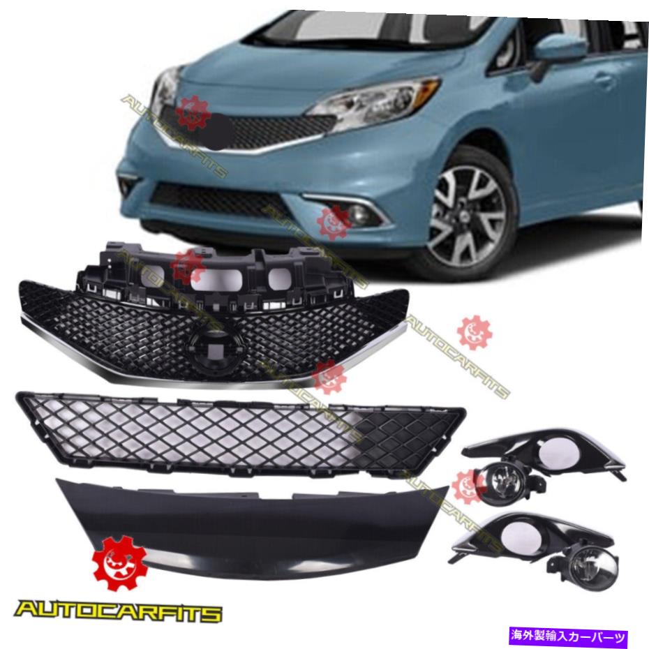 クロームカバー Fit Nissan Versa Note SV 2014-2016フロントグリル＆カバーフォグライト＆ベゼルカバー7PCS Fit Nissan Versa Note SV 2014-2016 Front Grille&Cover Fog Light&Bezel Cover 7pcs【並行輸入品】