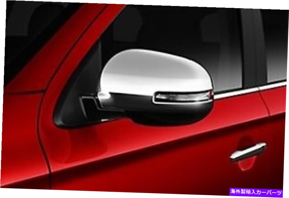 クロームカバー 三菱MZ569195EXドアミラーカバー Mitsubishi MZ569195EX Door Mirror Cover【並行輸入品】