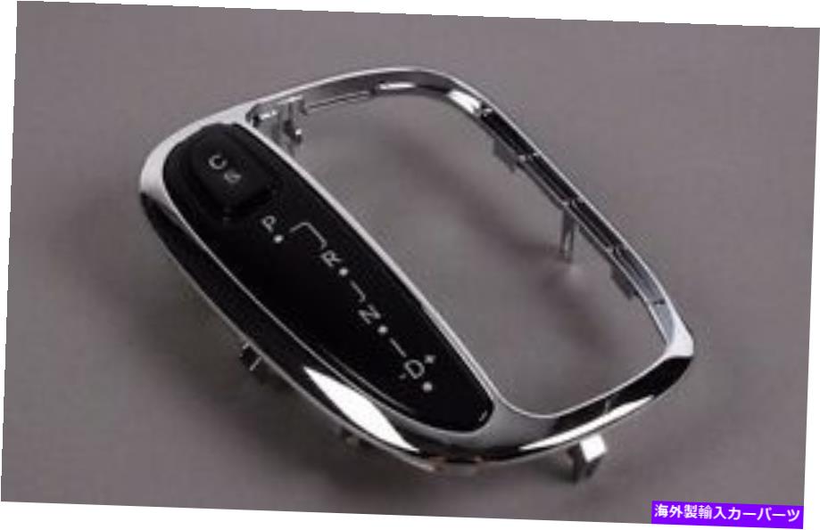 クロームカバー メルセデスベンツW203 Cクラス本物のシフタートリムカバー新しいC280 Mercedes-Benz W203 C-Class Genuine Shifter Trim Cover NEW C280【並行輸入品】