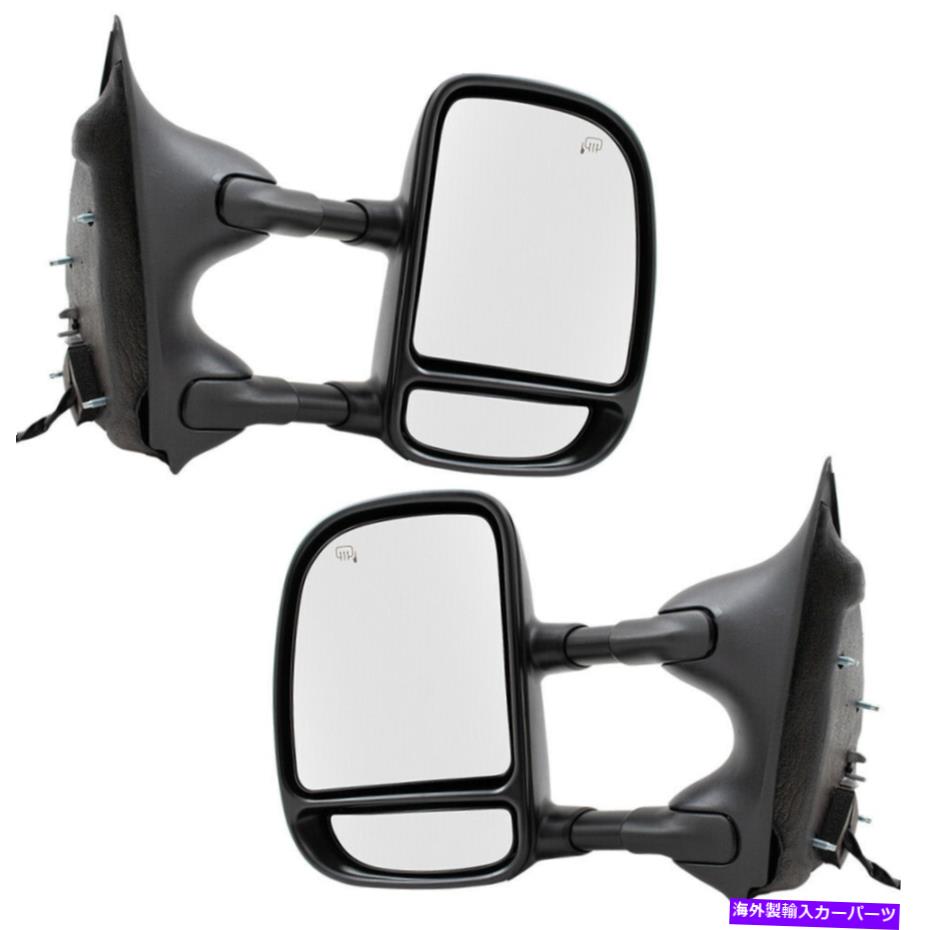 クロームカバー ペアセットパワートウミラー01-07スーパーデューティピックアップ00-05エクスカーション Pair Set Power Tow Mirrors Heated for 01-07 Super Duty Pickup 00-05 Excursion【並行輸入品】 63,102円