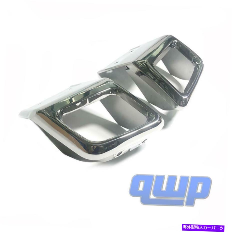 クロームカバー ペアバンパー排気マフラーチューブトリムクロムカバーフィットレンジローバーエヴォークセット Pair Bumper Exhaust Muffler Tube Trim Chrome Cover Fit Range Rover Evoque Set【並行輸入品】
