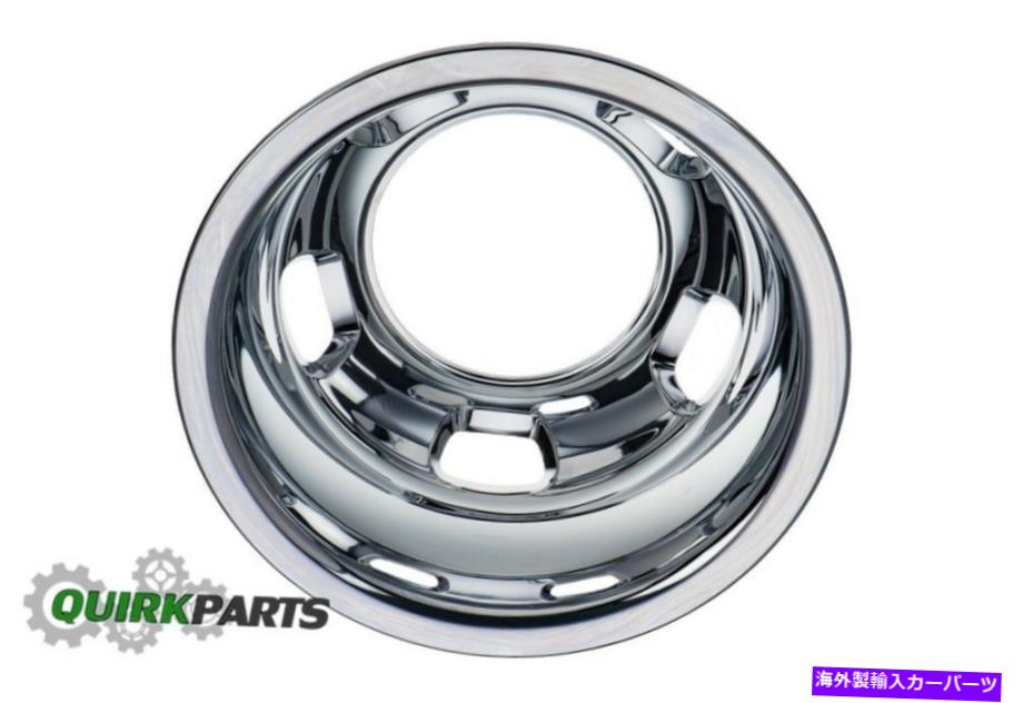 クロームカバー 03-05 Dodge Ram 3500 ChromeダイアルリアセンターカバーハブホイールリングOEM Mopar 03-05 Dodge Ram 3500 Chrome Dually Rear Center Cover Hub Wheel Ring OEM MOPAR【並行輸入品】