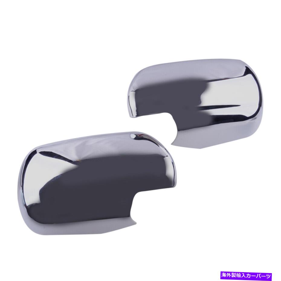 クロームカバー スズキグランドヴィタラSUV 06-2013サイドミラーカバートリムクロム2pc Fit for Suzuki Grand Vitara SUV 06-2013 Side Mirror Covers Trim Chrome 2pc【並行輸入品】