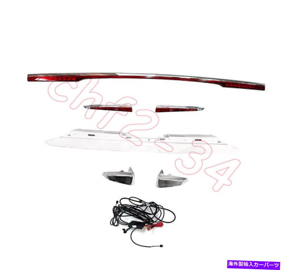 クロームカバー フォードフュージョンクロームリアドアトランクLEDテールライトカバー6PCS 2019-2020に適しています Fit For Ford Fusion Chrome Rear Door Trunk LED Tail Light Cover 6PCS 2019-2020【並行輸入品】
