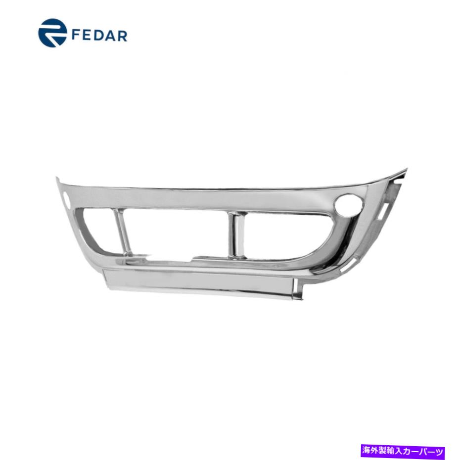 クロームカバー Chrome Bumper Cover Center Fit 2008-2017 Freightliner Cascadia Chrome Bumper Cover Center Fit 2008-2017 Freightliner Cascadia【並行輸入品】