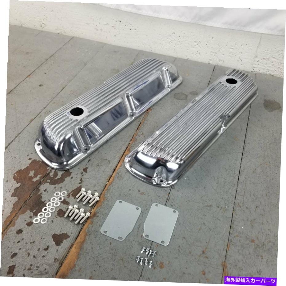 クロームカバー フォード1962-85 SBFアルミバルブカバー260 289ボス302 351 5.0Lマスタングクロム Ford 1962-85 SBF Aluminum Valve Covers 260 289 Boss 302 351 5.0L Mustang Chrome【並行輸入品】