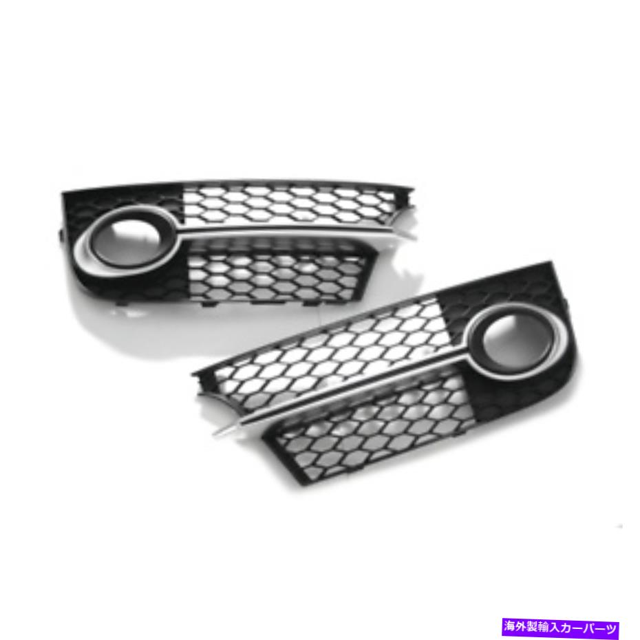 クロームカバー アウディTTS 8Jクーペ /ロードスターNSWカバーセットオリジナルクロムグロス Audi TTS 8J Coupe / Roadster NSW Cover Set Original Chrome Gloss【並行輸入品】