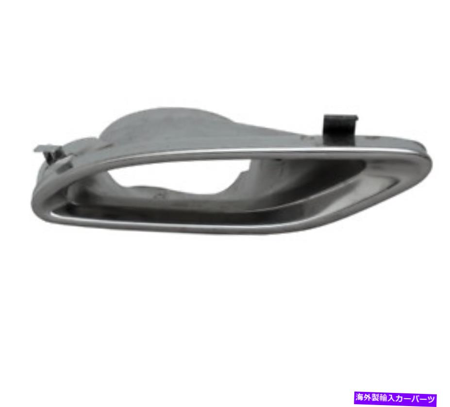 クロームカバー New Mercedes-Benz C W205後部左側のテールパイプカバーA2054900300 OEM NEW MERCEDES-BENZ C W205 REAR LEFT TAIL PIPE COVER A2054900300 OEM【並行輸入品】