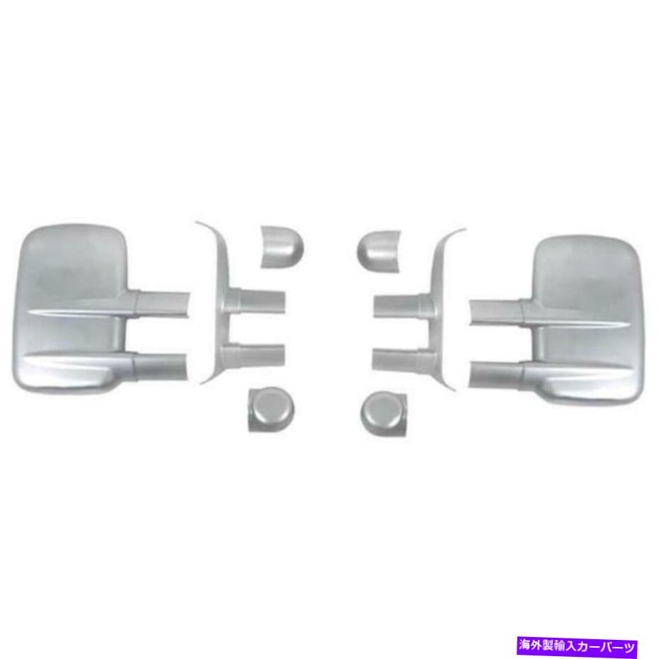 クロームカバー Putco 401273 Chrome Mirror Overlay Putco 401273 Chrome Mirror Overlay【並行輸入品】