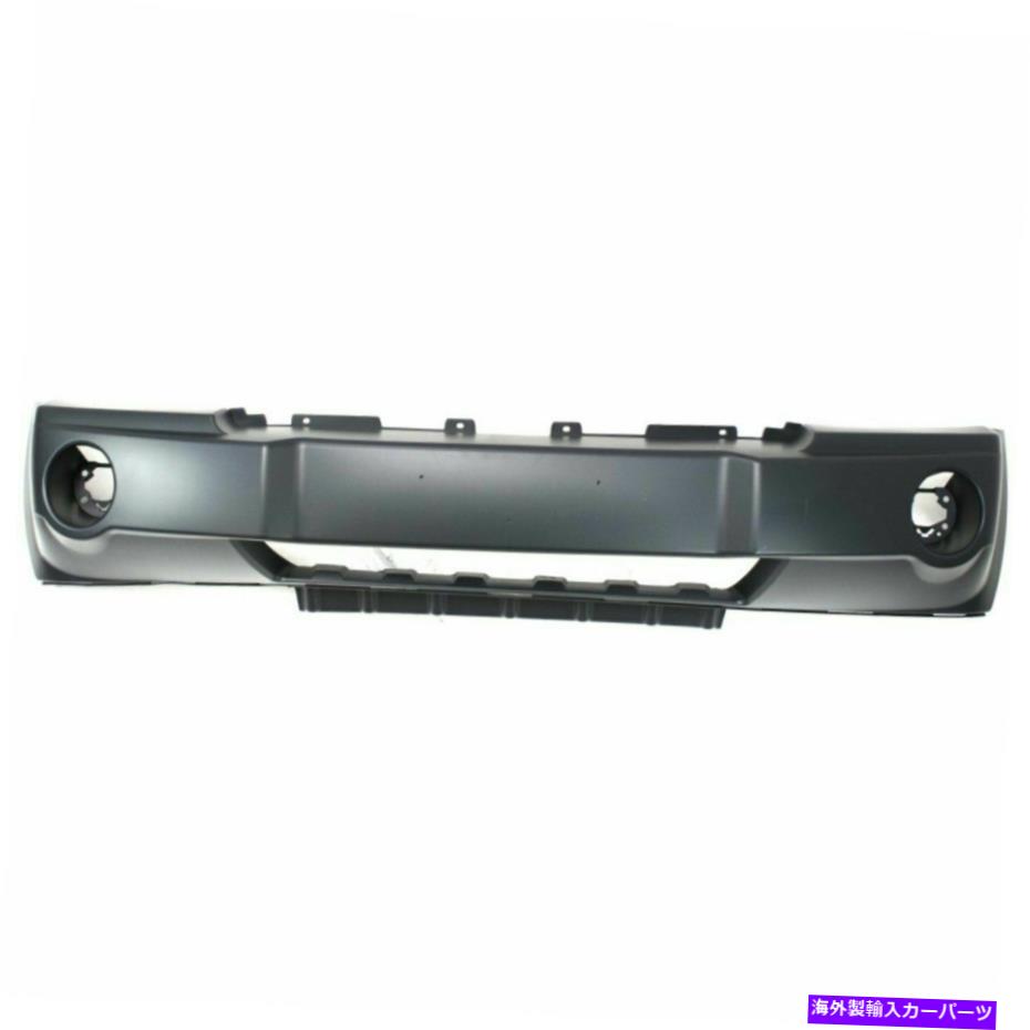 クロームカバー クロムインサートなしのフロントプライミングバンパーカバーグランドチェロキーCH1000451 Front Primed Bumper Cover Without Chrome Insert Fits Grand Cherokee CH1000451【並行輸入品】