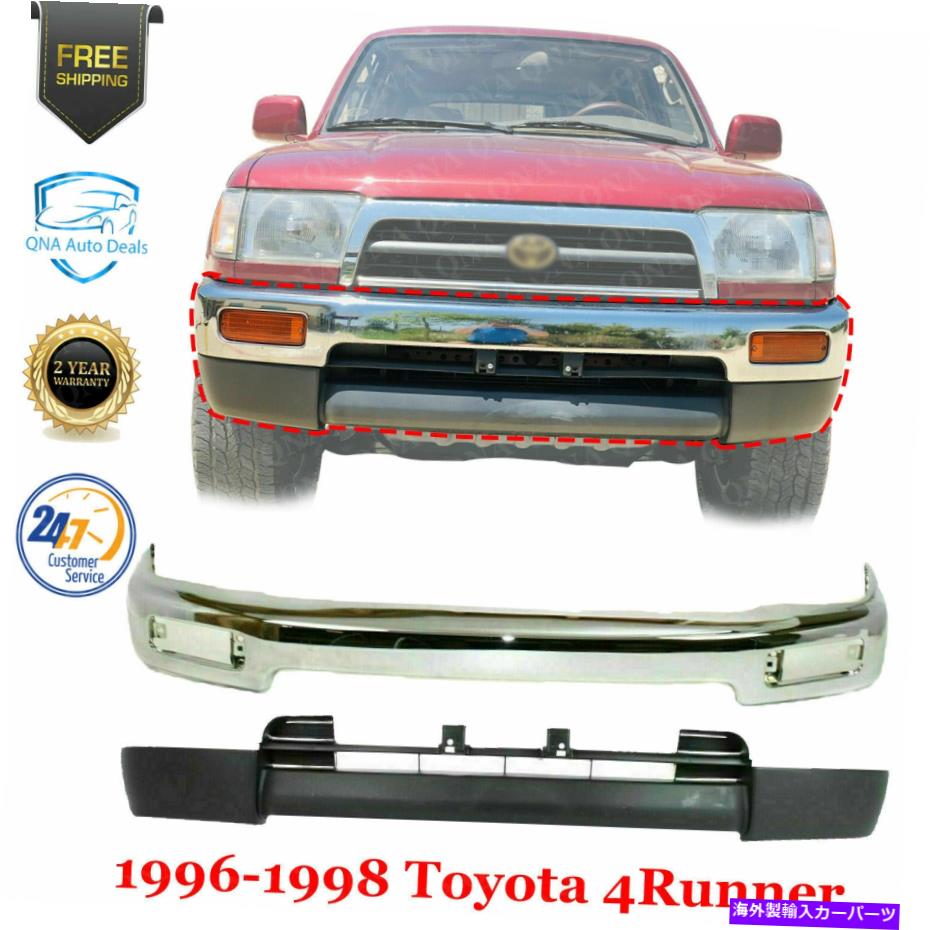 クロームカバー フロントバンパークロム + 1996年から1998年のトヨタ4runnerのためにプライミングされたバランス Front Bumper Chrome + Lower Valance Primed For 1996-1998 Toyota 4Runner【並行輸入品】|Us Custom Parts Shop USDM