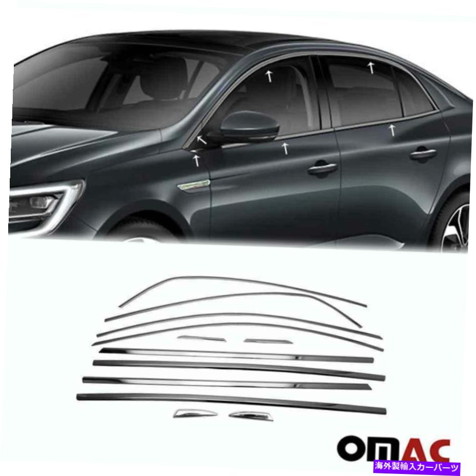 クロームカバー ブラッククロムウィンドウフレームトリムS.Steelルノーミーガンセダン2016-2020用12 PCS Black Chrome Window Frame Trim S.Steel 12 Pcs For Renault Megane Sedan 2016-2020【並行輸入品】｜Us Custom Parts Shop USDM