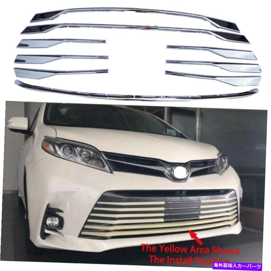 クロームカバー クロムフロントセンターメッシュグリルグリルカバートリモタシエナ2021 2022 Chrome Front Center Mesh Grille Grill Cover Trim Fit for Toyota Sienna 2021 2022【並行輸入品】 59,730円