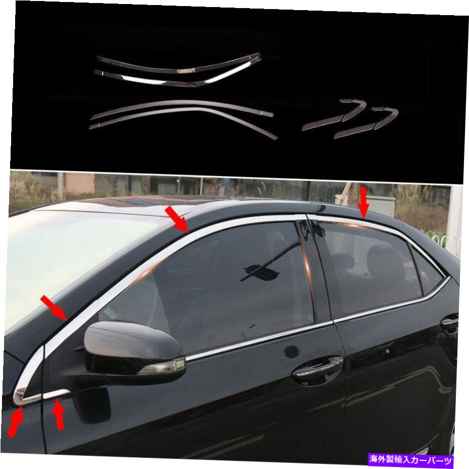 クロームカバー クロムスチールウィンドウストリップシルモールディングカバートヨタカローラ2014-2018のトリム Chrome Steel Windows Strip Sill Molding Cover Trim For Toyota Corolla 2014-2018【並行輸入品】