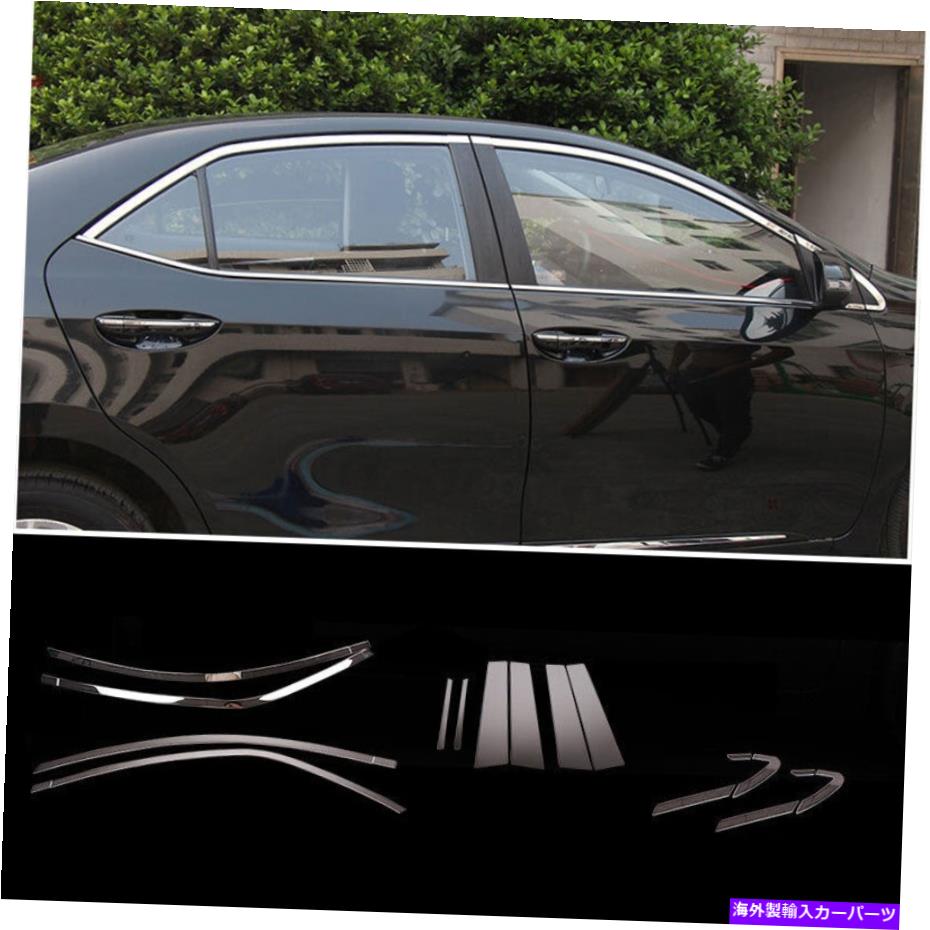 クロームカバー トヨタカローラ2014-2018スチールクロムのウィンドウストリップシルモールディングカバートリム Windows Strip Sill Molding Cover Trim For Toyota Corolla 2014-2018 Steel Chrome【並行輸入品】|Us Custom Parts Shop USDM