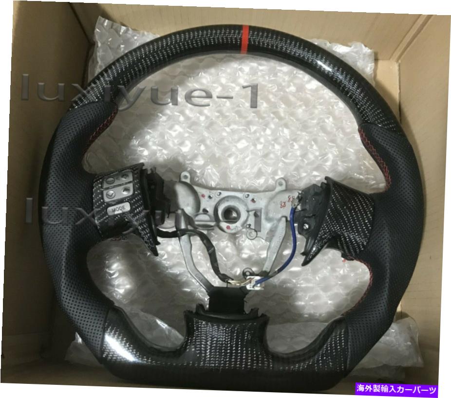 クロームカバー トヨタカローラのための新しいリアルカーボンファイバーフラットスポーツステアリングホイール2003-2013 New real carbon fiber flat sport steering wheel for Toyota Corolla 2003-2013【並行輸入品】
