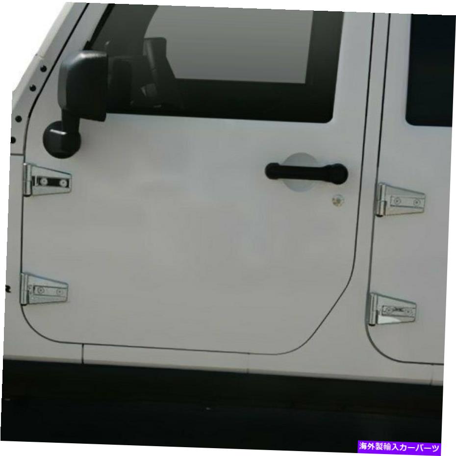 クロームカバー Jeep Wrangler 2007-2017 Putco Chromeヒンジカバーの場合 For Jeep Wrangler 2007-2017 Putco Chrome Hinge Covers【並行輸入品】｜Us Custom Parts Shop USDM