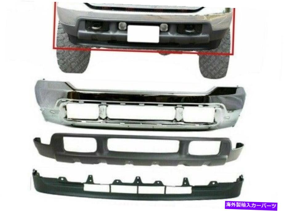 クロームカバー フロントバンパークロムスチールバランスカバー2001-2004フォードスーパーデューティ Front Bumper Chrome Steel Valance Cover 2001-2004 Ford Super Duty【並行輸入品】