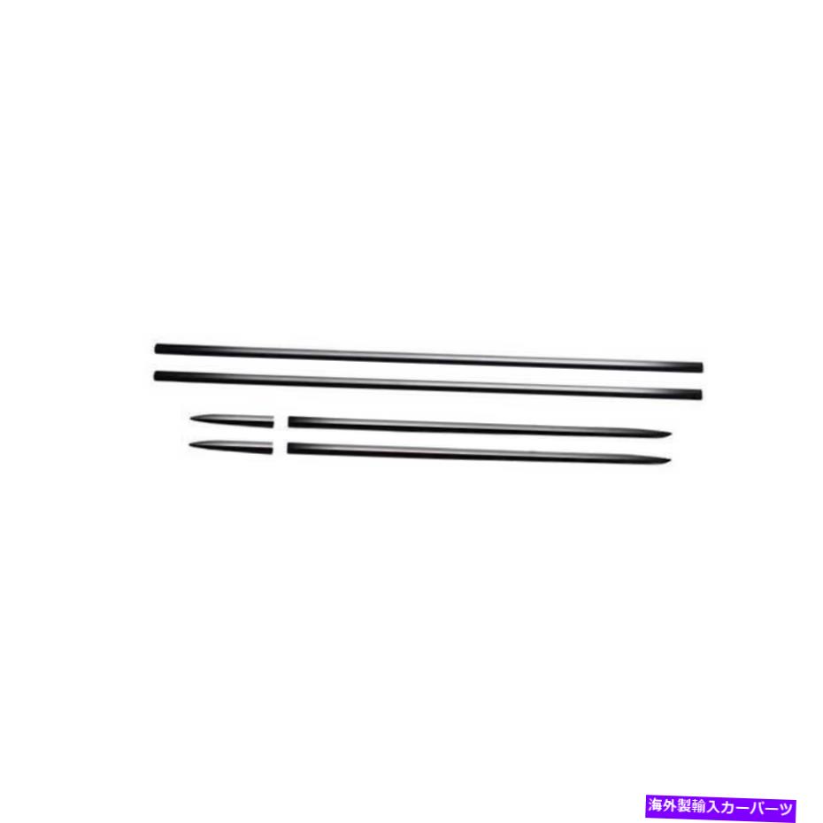 クロームカバー キャデラックCT6 2016-2020ブラックスチールドアボディサイドモールディングカバートリム6PCS For Cadillac CT6 2016-2020 Black Steel Door Body Side Molding Cover Trim 6PCS【並行輸入品】