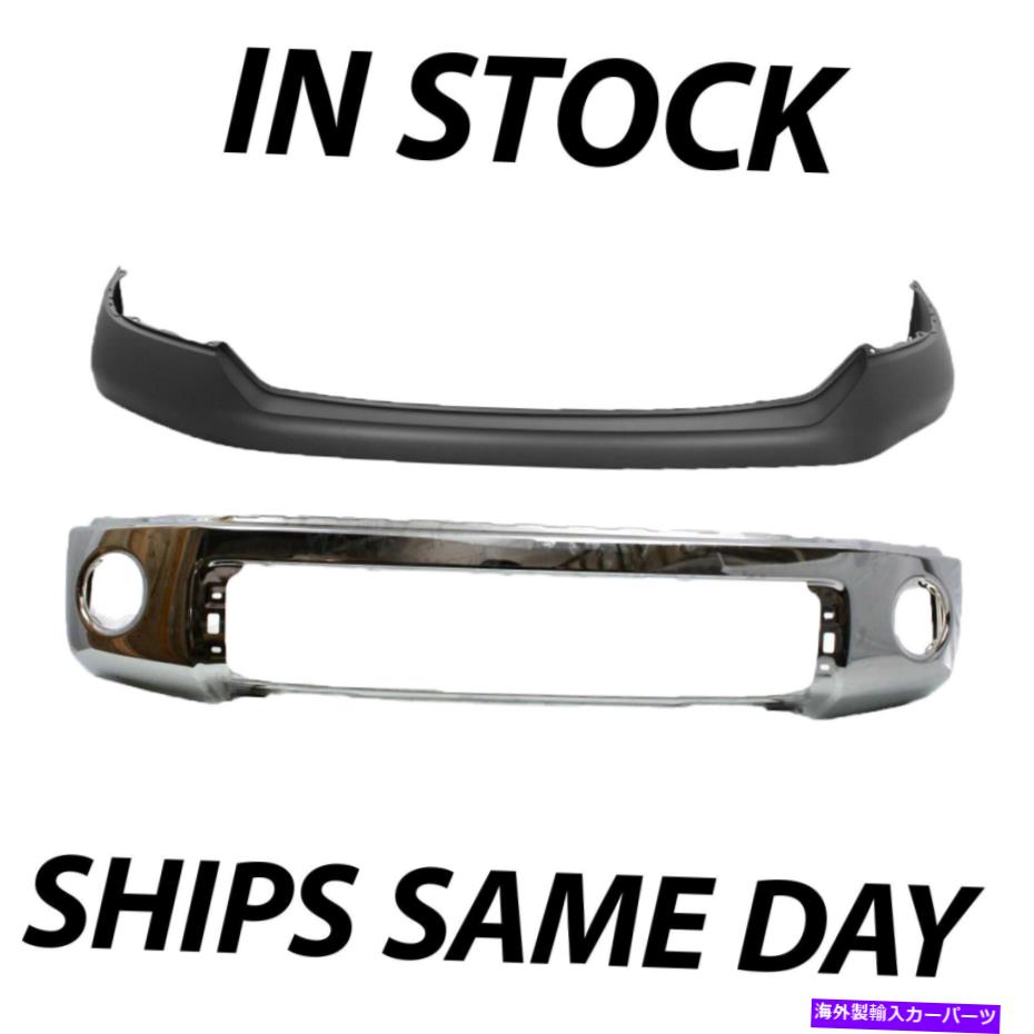 【楽天市場】クロームカバー 新しいクロムスチール フロントバンパーカバーフェイスバーキット20072013トヨタツンドラ NEW