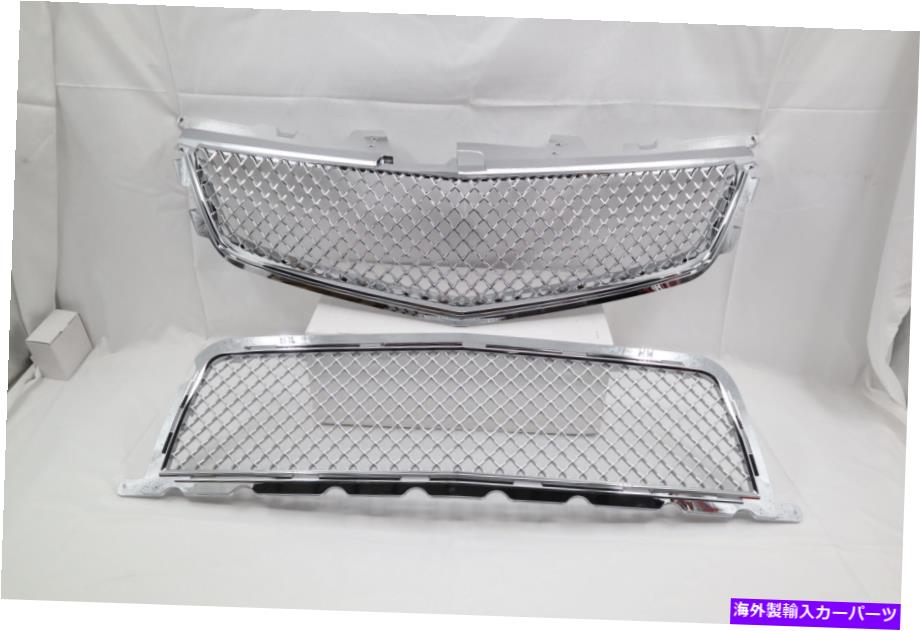 クロームカバー 09?10?11?12?13?14キャデラックCTS-Vの新しいクロムフロントアッパー/ローグリルコンボ New CHROME FRONT UPPER/LOWER GRILLE COMBO For 09~10~11~12~13~14 CADILLAC CTS-V【並行輸入品】|Us Custom Parts Shop USDM