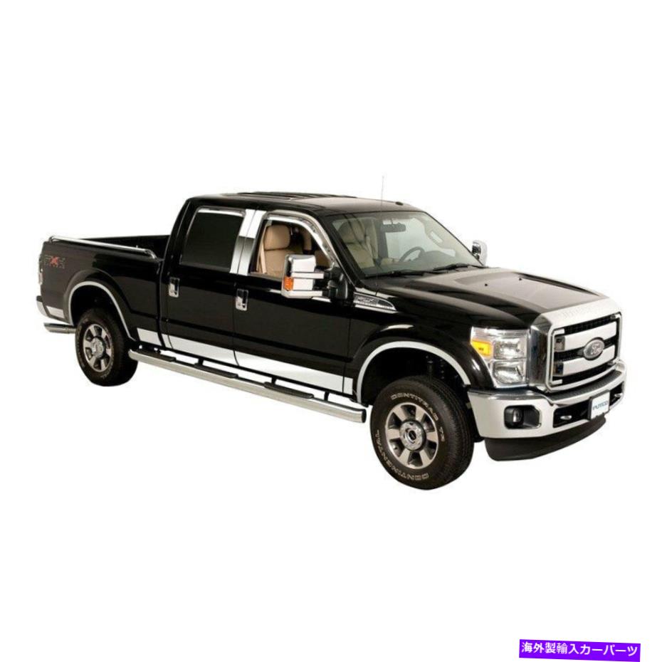 クロームカバー Ford F-250 Super Duty 2011-2016 Putco 9751453磨かれたロッカーパネルカバー For Ford F-250 Super Duty 2011-2016 Putco 9751453 Polished Rocker Panel Covers【並行輸入品】
