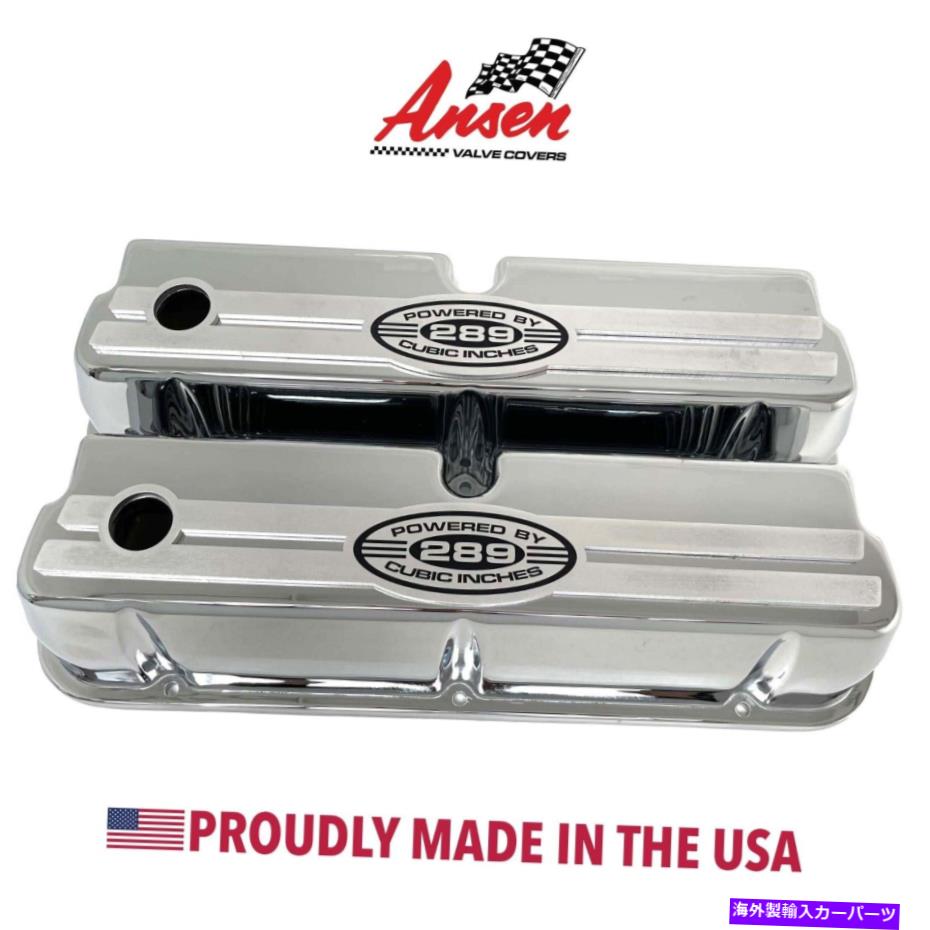 クロームカバー フォード289立方インチウィンザー磨きバルブカバー、刻まれたビレットトップ-Ansen Ford 289 Cubic Inches Windsor Polished Valve Covers, Engraved Billet Top - Ansen【並行輸入品】