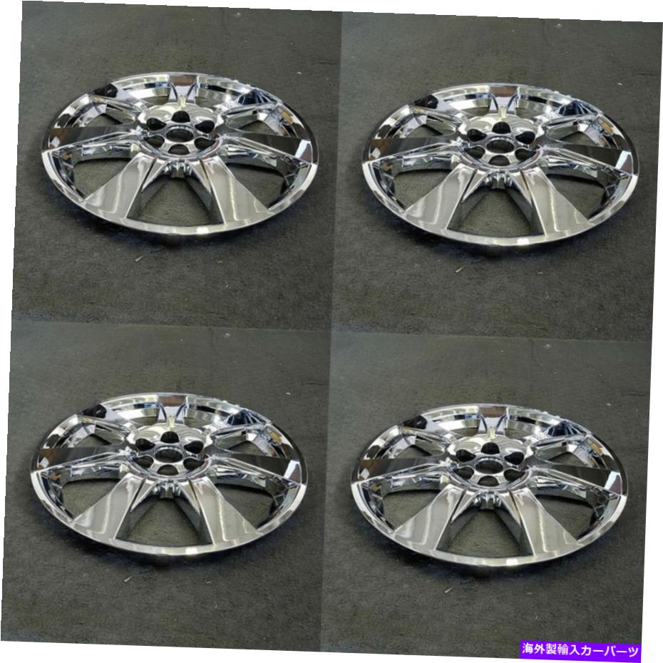 クロームカバー 10-2013キャデラックSRX OEM品質4666の4 20インチのクロムクラッドホイールカバーのセット Set of 4 20\
