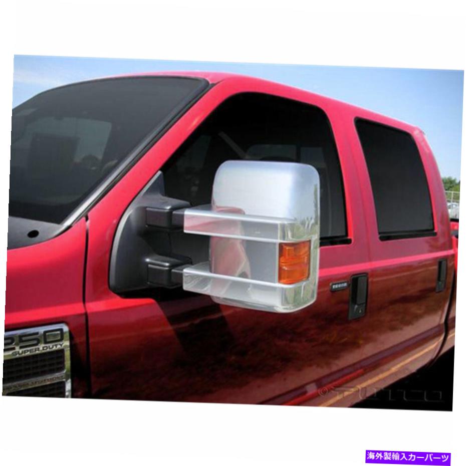 クロームカバー 2008-2016 Ford F250/F350 w/ターン信号をミラーでカバーするChromeミラーカバー Chrome Mirror Covers for 2008-2016 Ford F250/F350 w/Turn Signals in Mirror【並行輸入品】