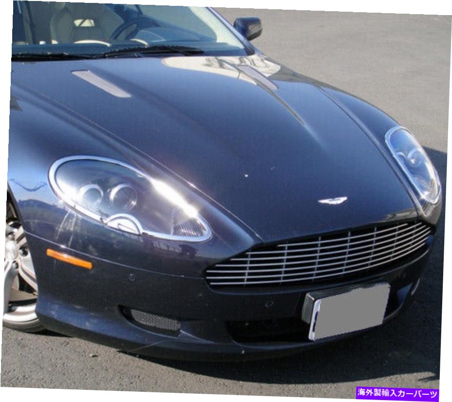 クロームカバー クロムヘッドライトトリムベゼルカバーサラウンドリムアストンマーティンDB9プレセリフト前 Chrome Headlight Trim Bezel Cover Surround Rim For Aston Martin DB9 Pre-facelift【並行輸入品】